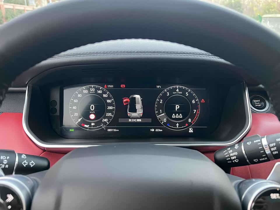 Land Rover Range Rover Sport