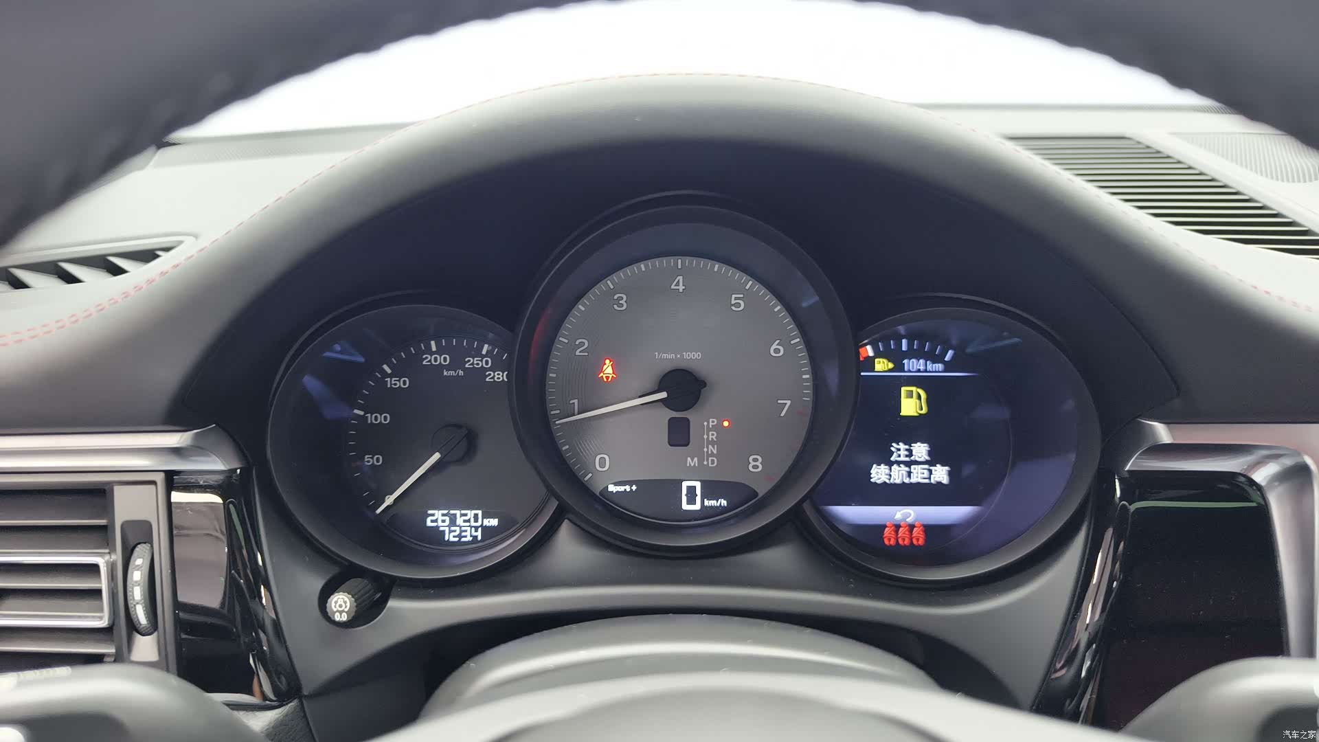 Porsche Macan, 2022 13