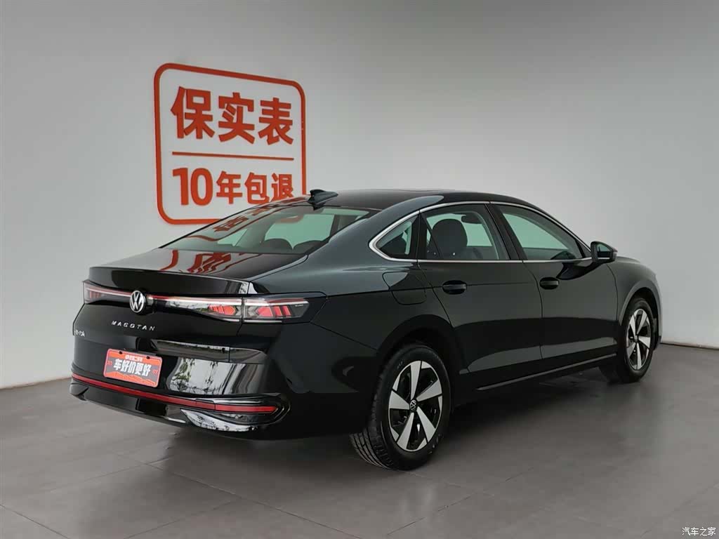 Volkswagen Magotan, 2026 2