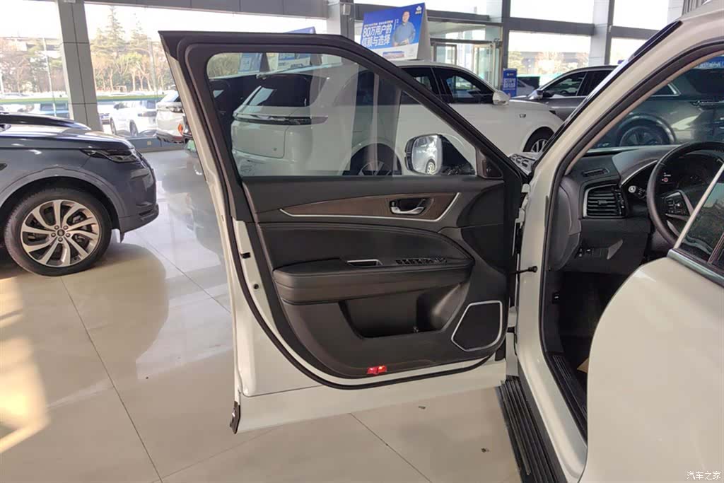 Honda Avancier, 2023 7