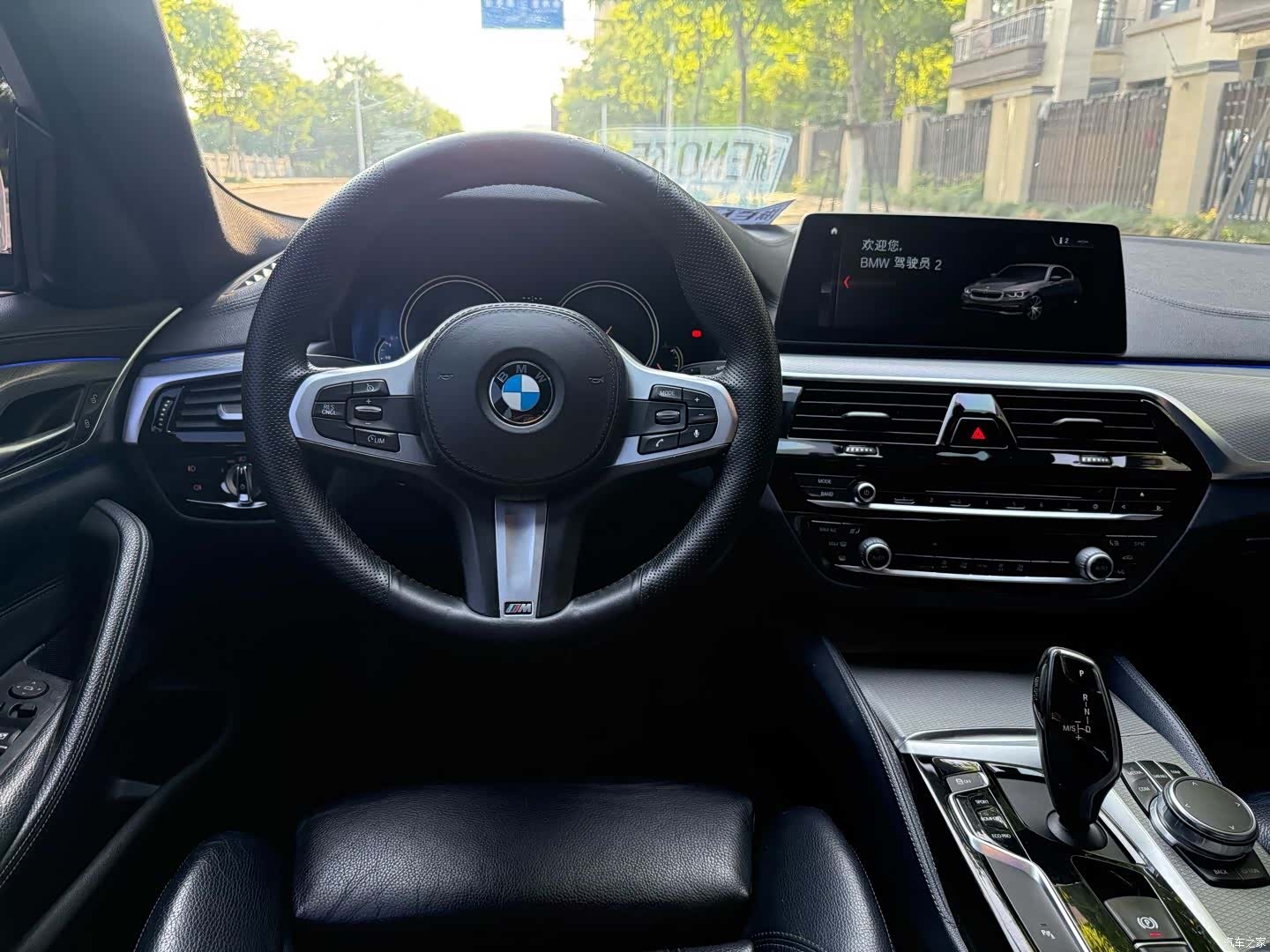 BMW 5 Series, 2018 7