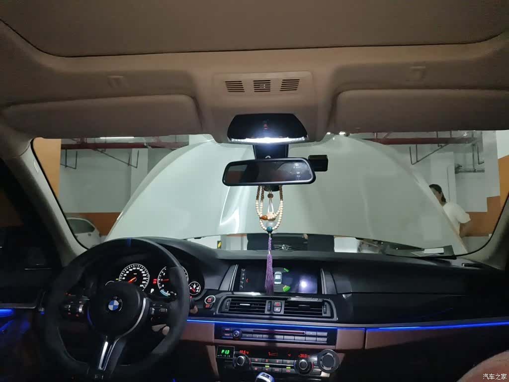 BMW 5 Series, 2016 15