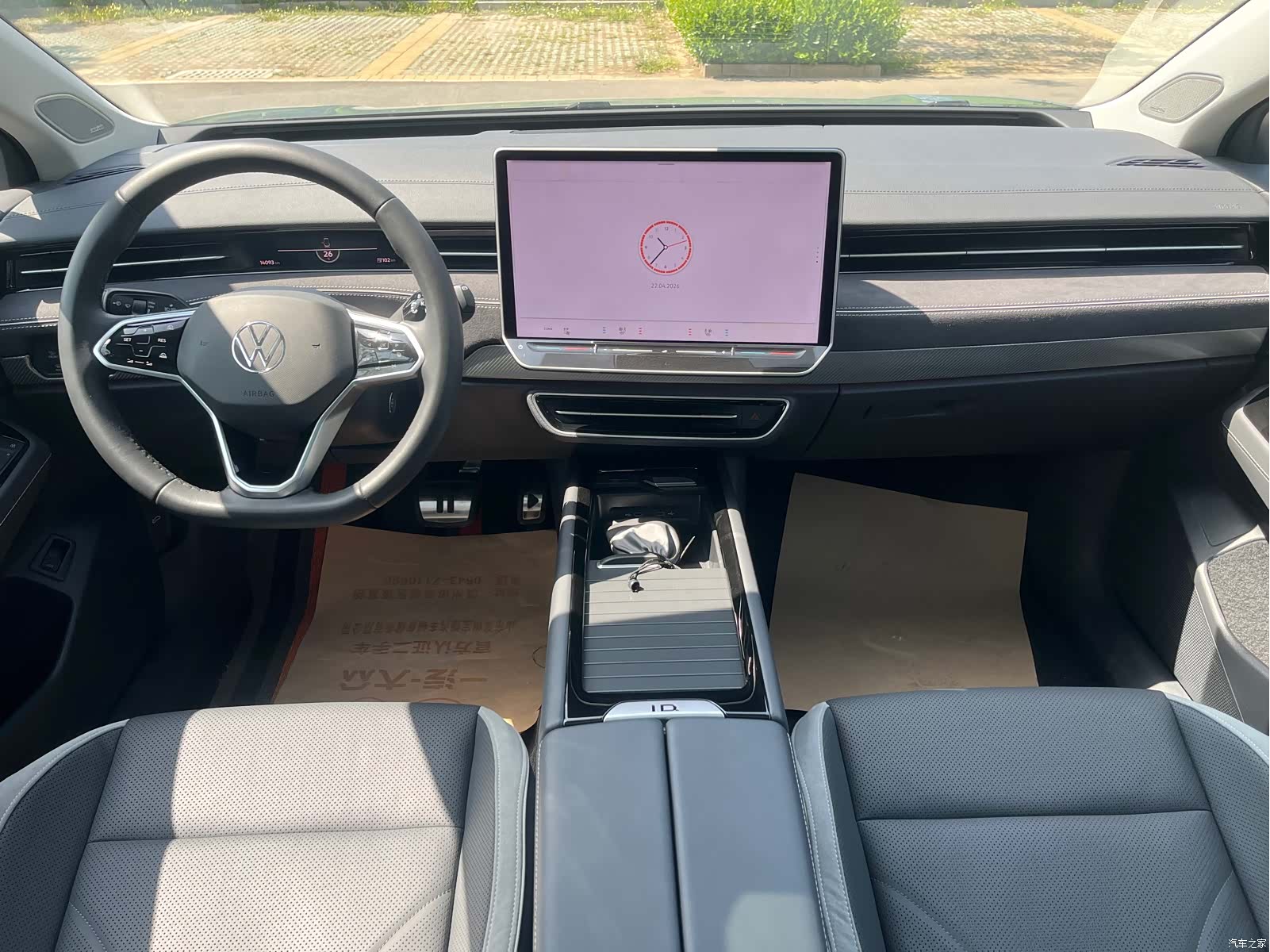 Volkswagen ID.7, 2024 все фото
