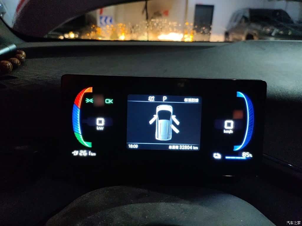 BYD Seagull, 2024 4