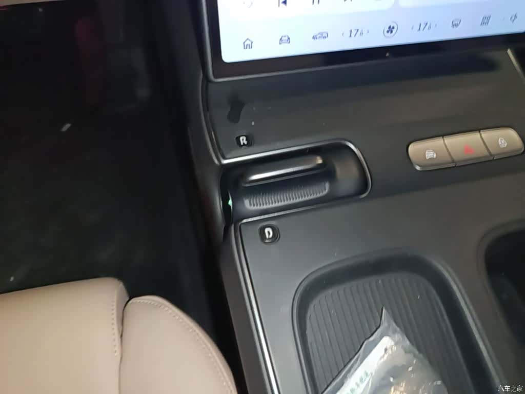 NIO ET5, 2024 10