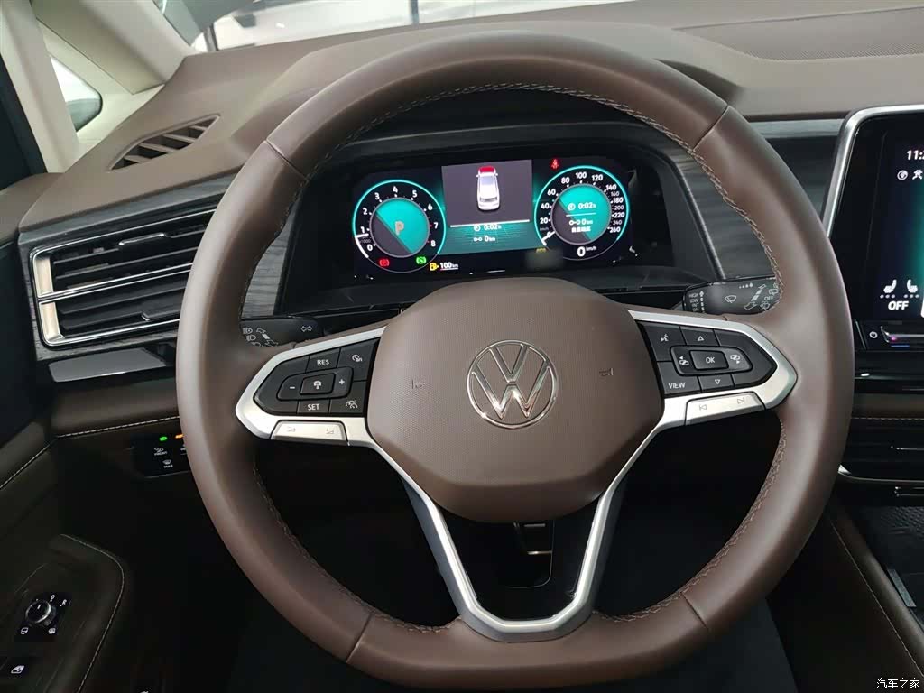 Volkswagen Viloran, 2025 11