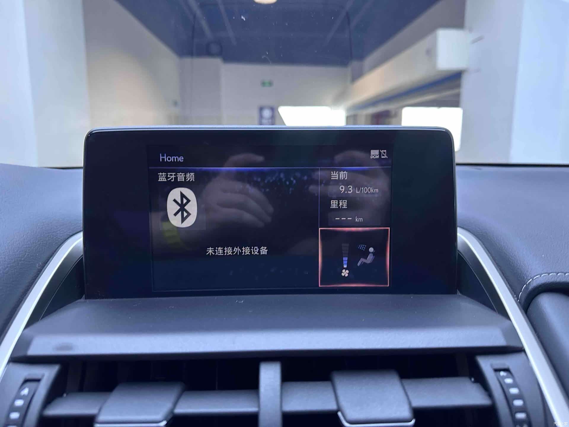 Lexus NX, 2021 12