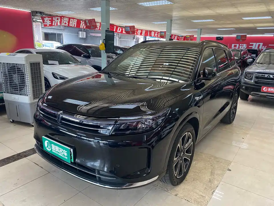 AITO Ask the world M7