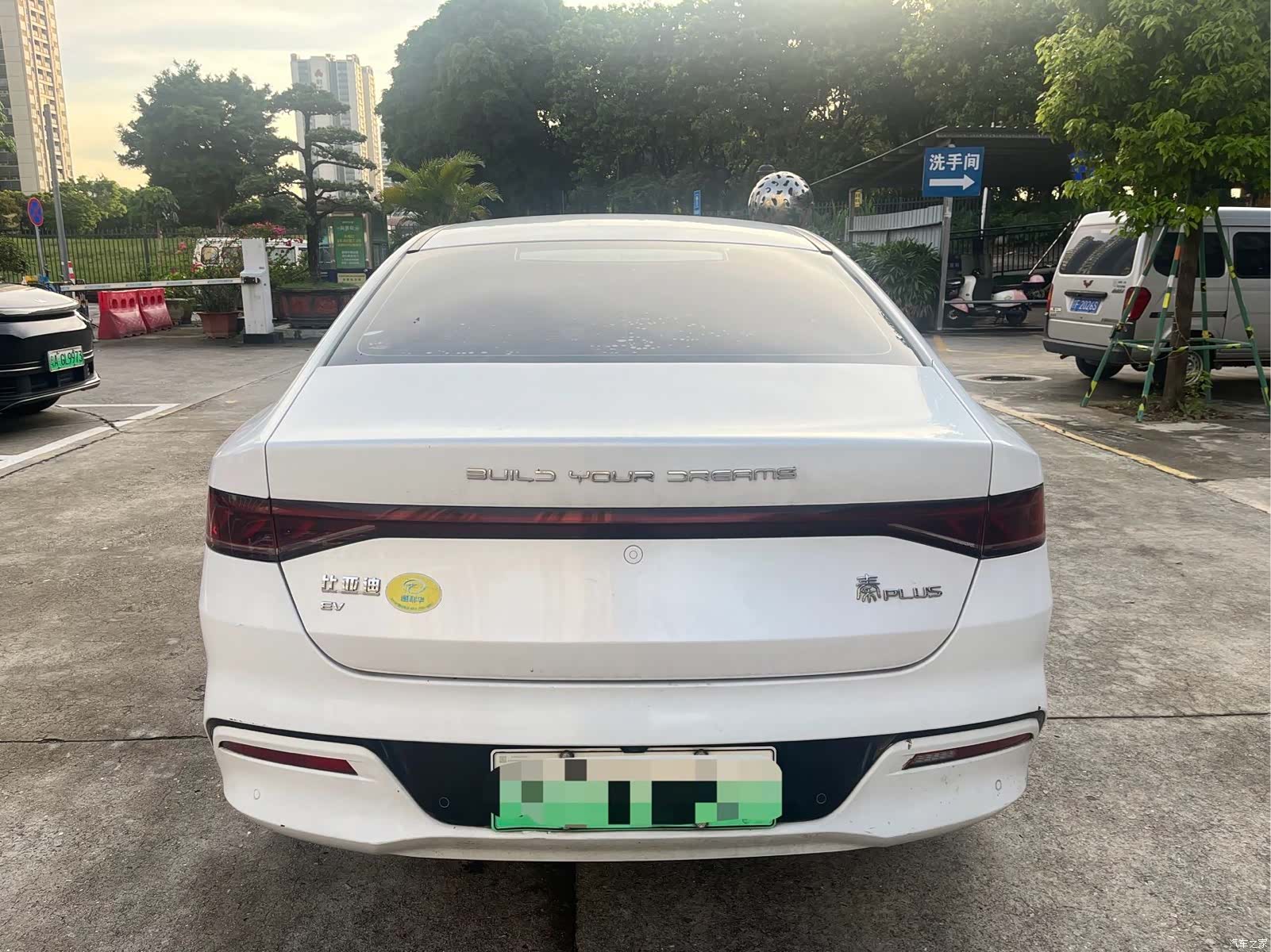BYD Qin, 2022 8
