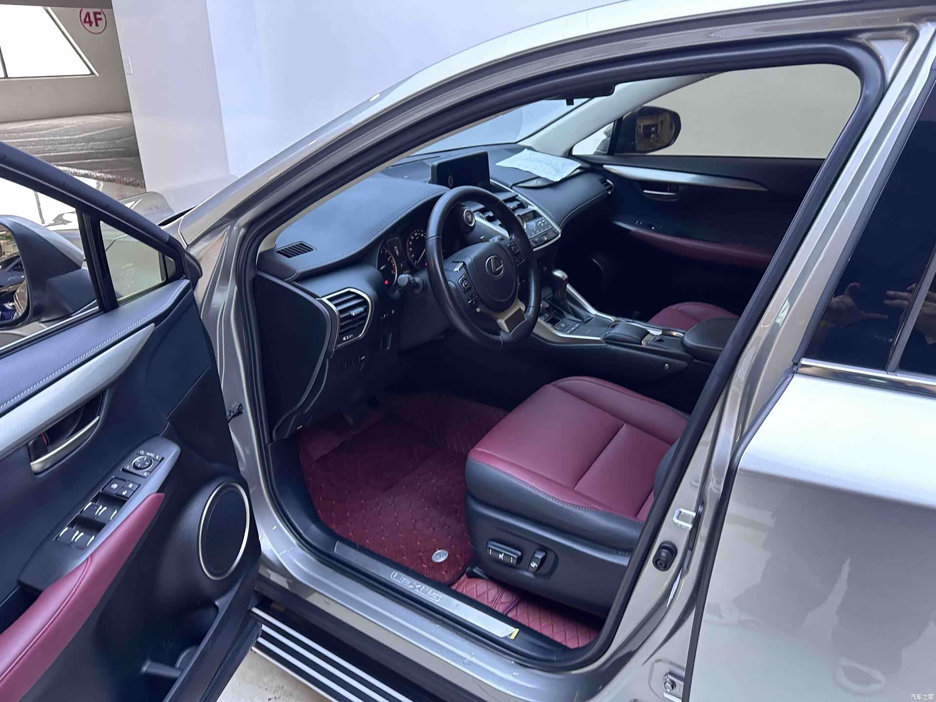 Lexus NX, 2021 9