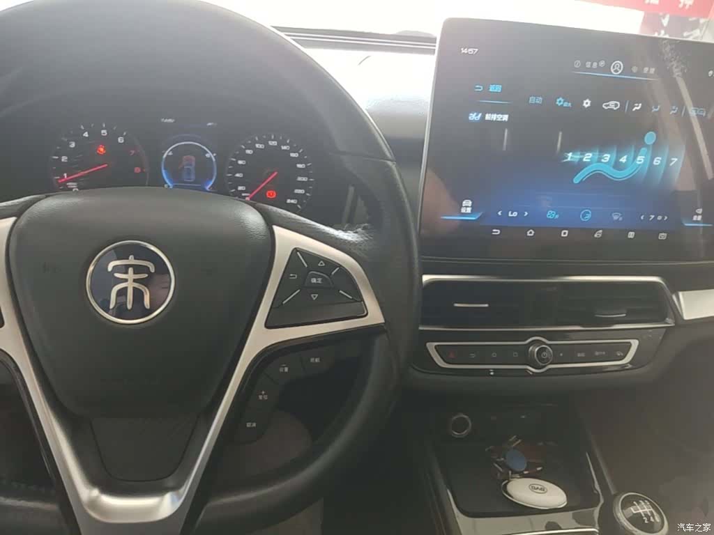 BYD Song, 2019 6
