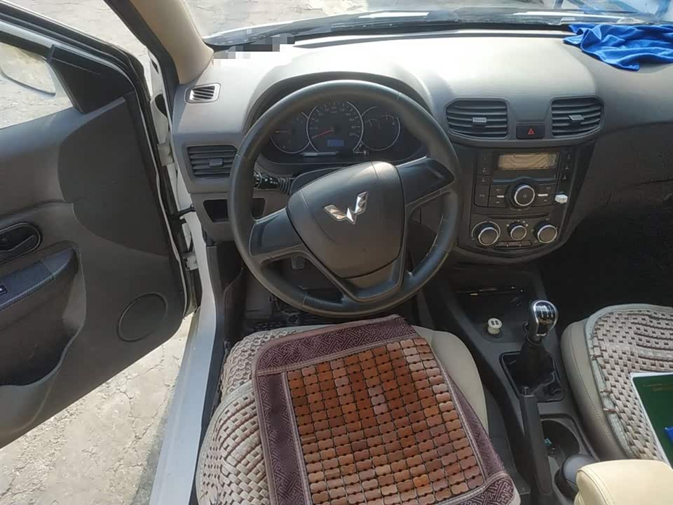 Wuling Wuling Hongguang