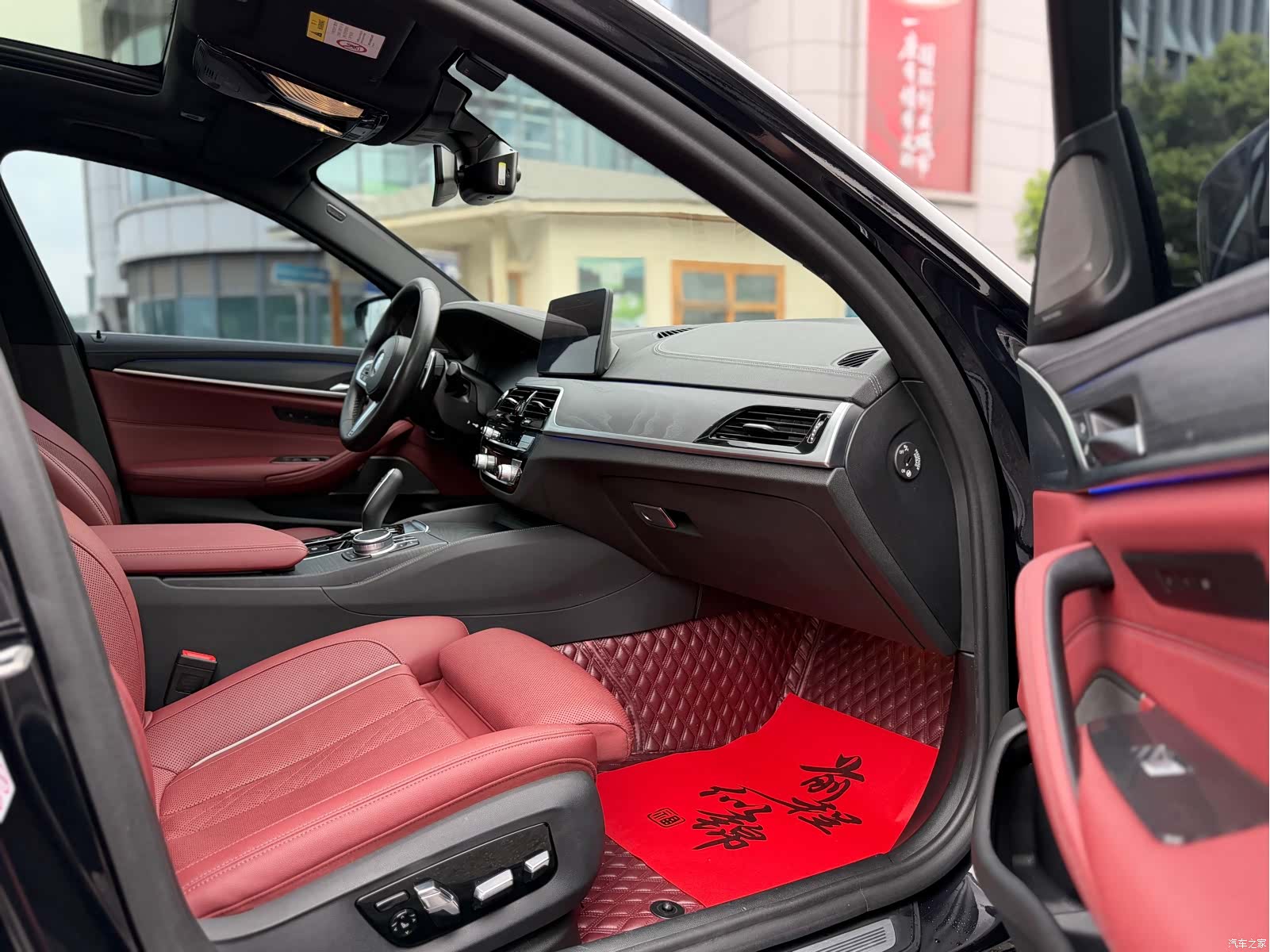 BMW 5 Series, 2022 6