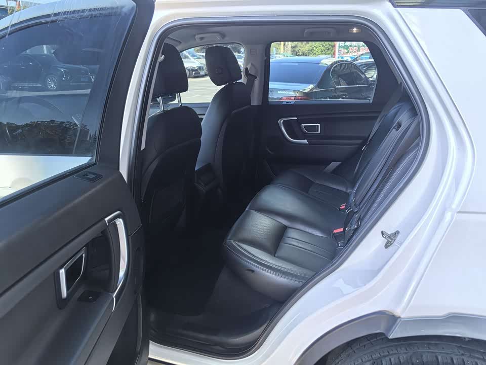 Land Rover Discover Shenxing