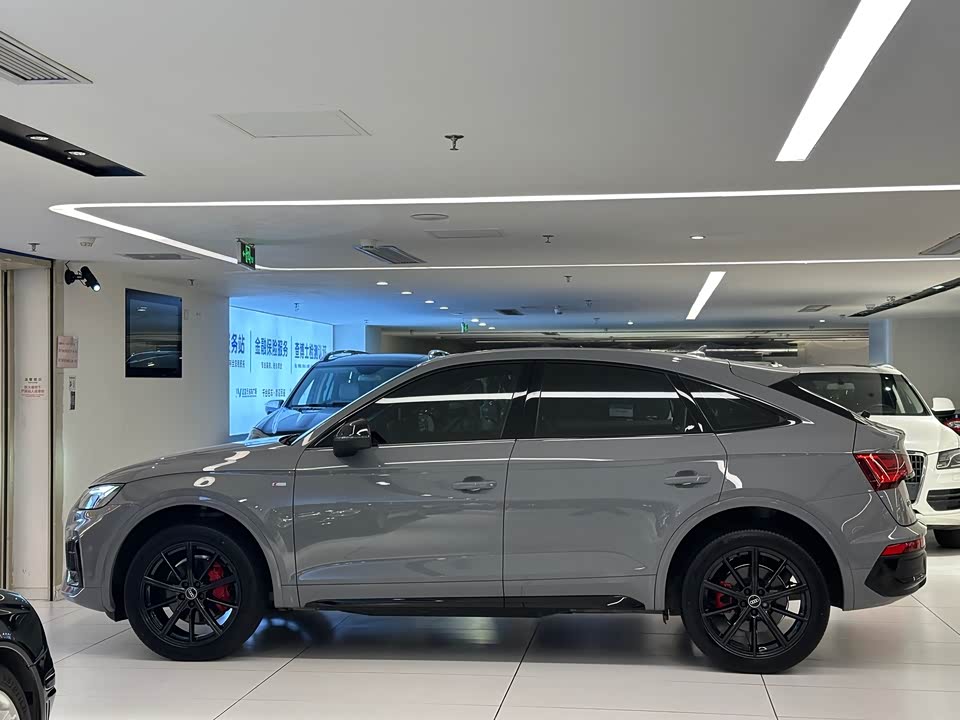 Audi Q5L Sportback