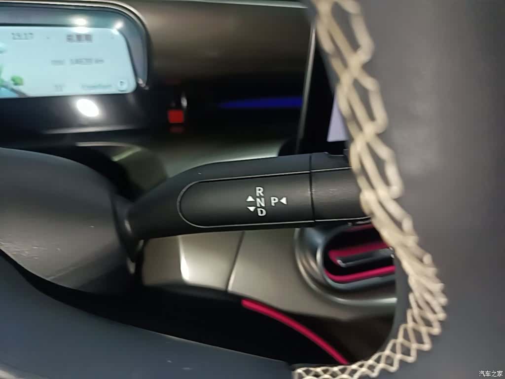 Smart 1, 2025 14