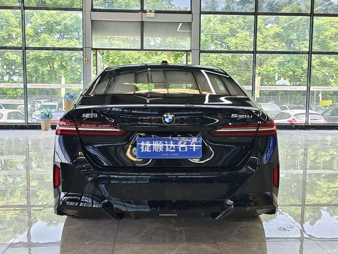 BMW 5 Series, 2026 16
