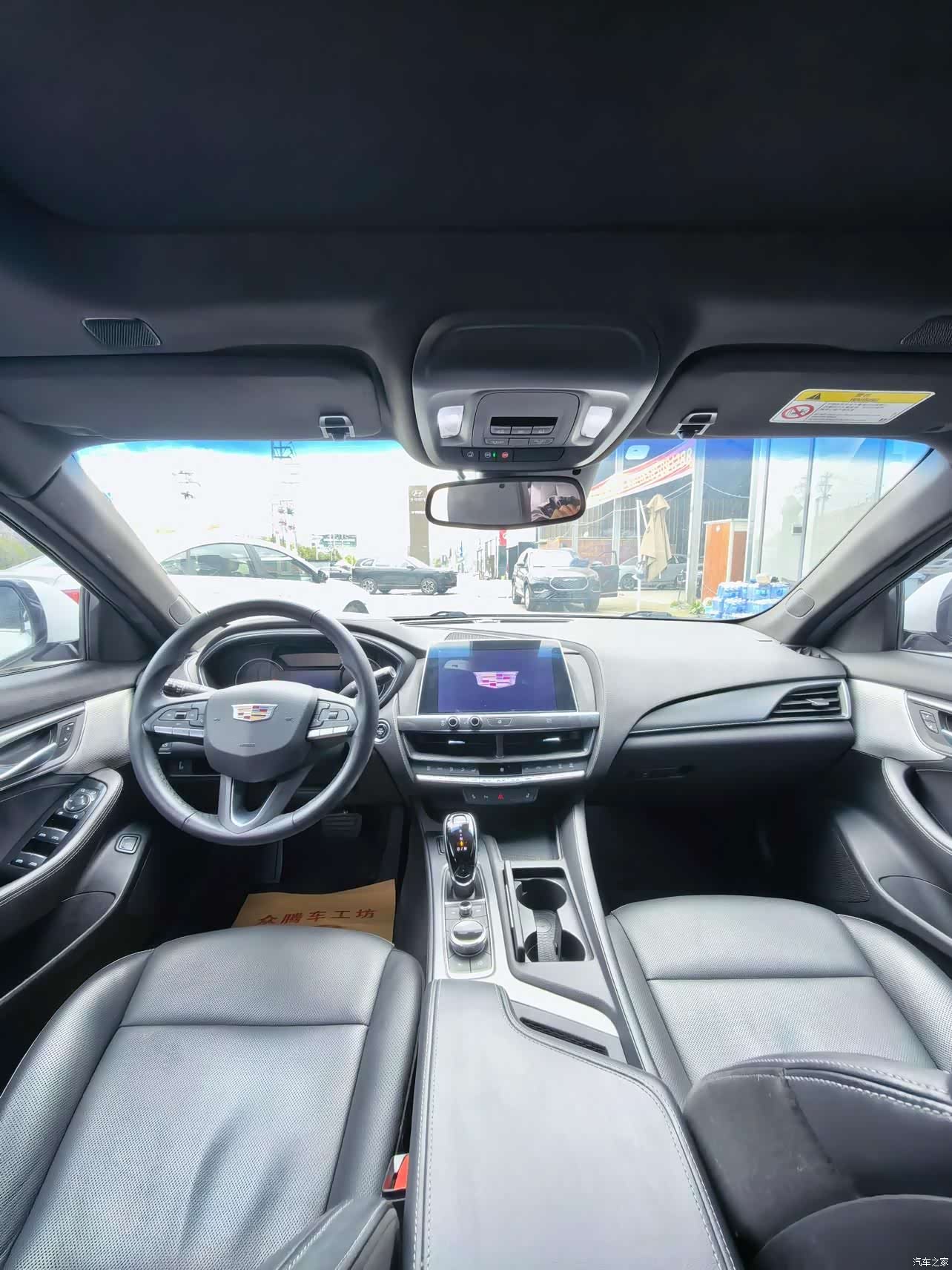 Cadillac CT5, 2021 15