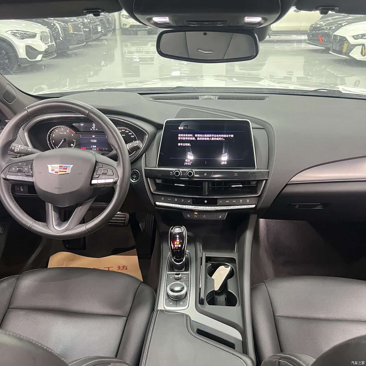 Cadillac CT5, 2021 30