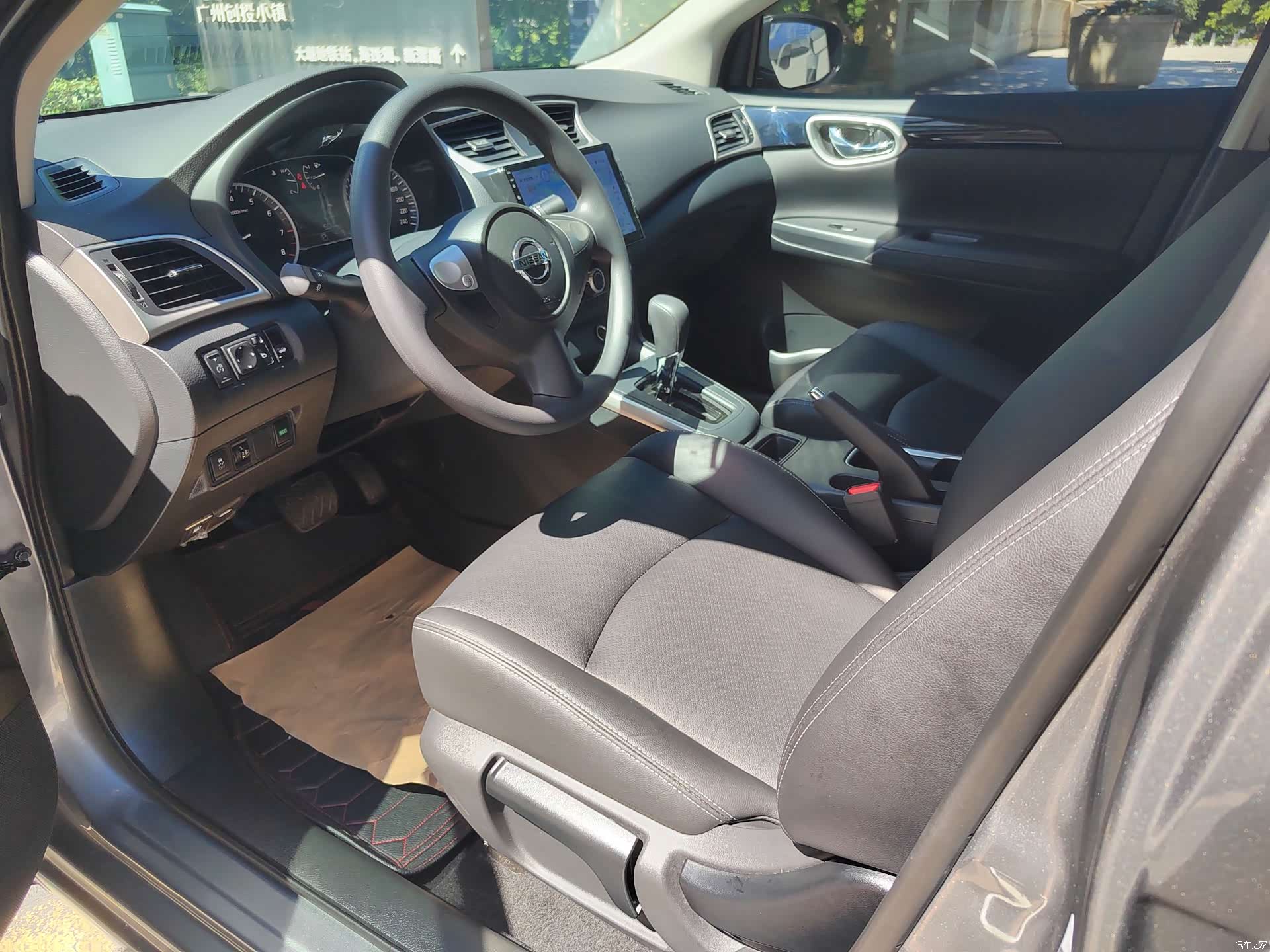 Nissan Sylphy, 2026 16