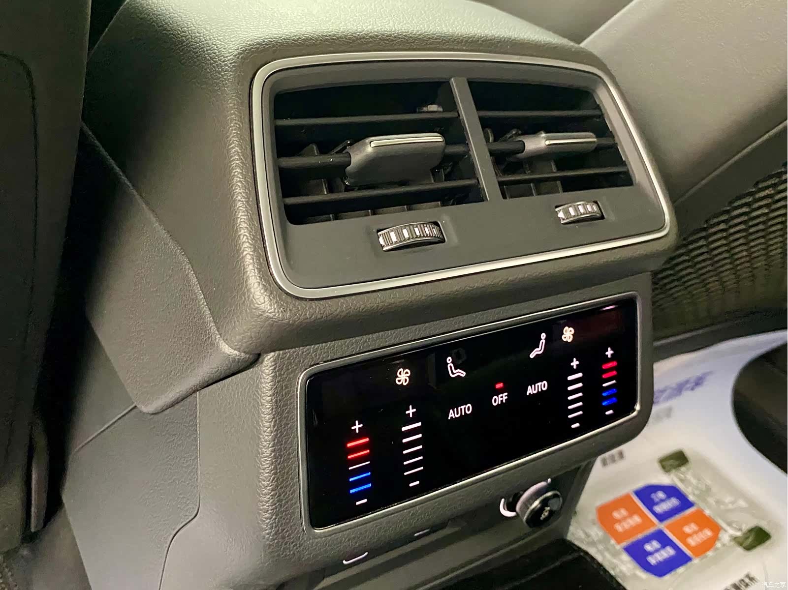Audi A6L, 2024 18