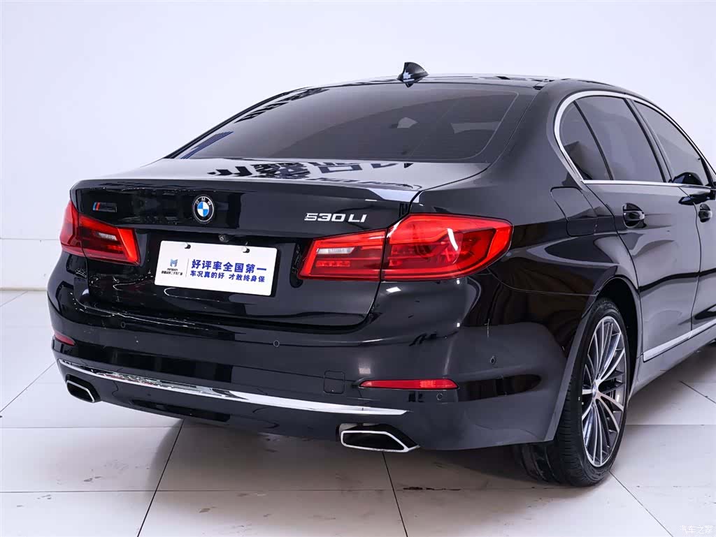 BMW 5 Series, 2020 8