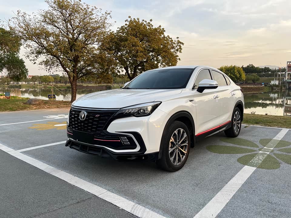 Changan CS85 COUPE