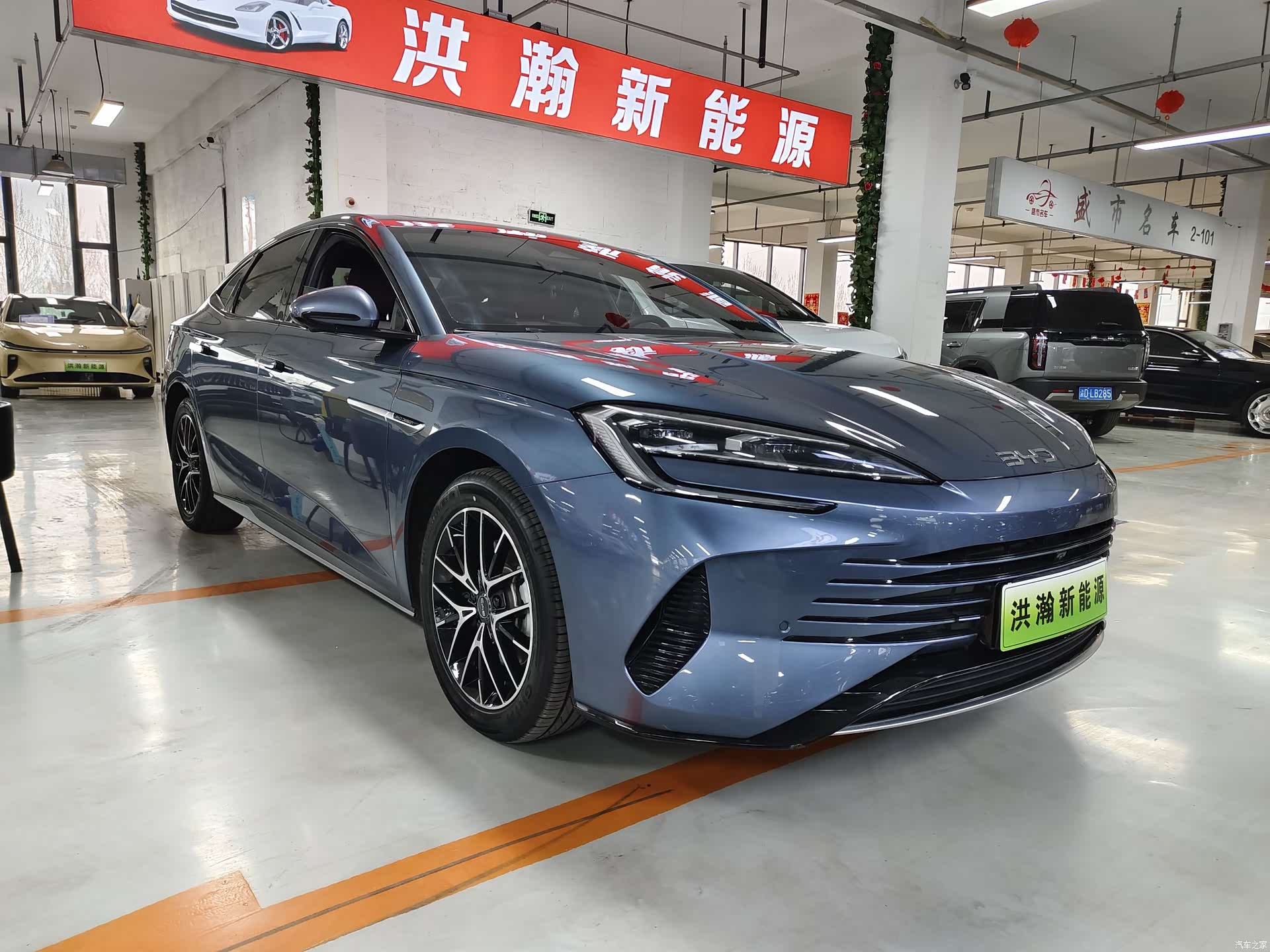BYD Seal, 2024 3