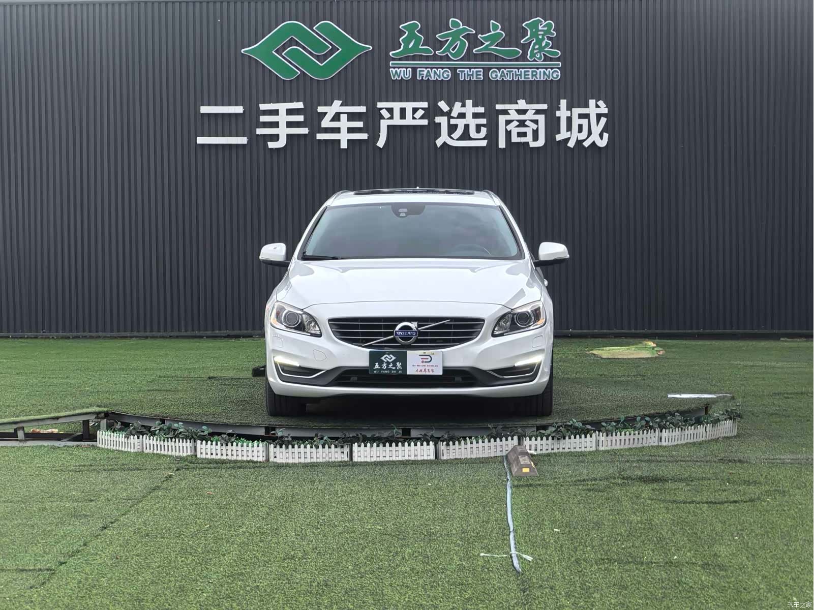 Volvo V60, 2014 2