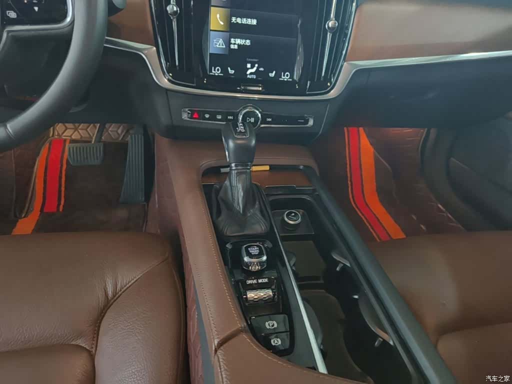 Volvo S90, 2019 14