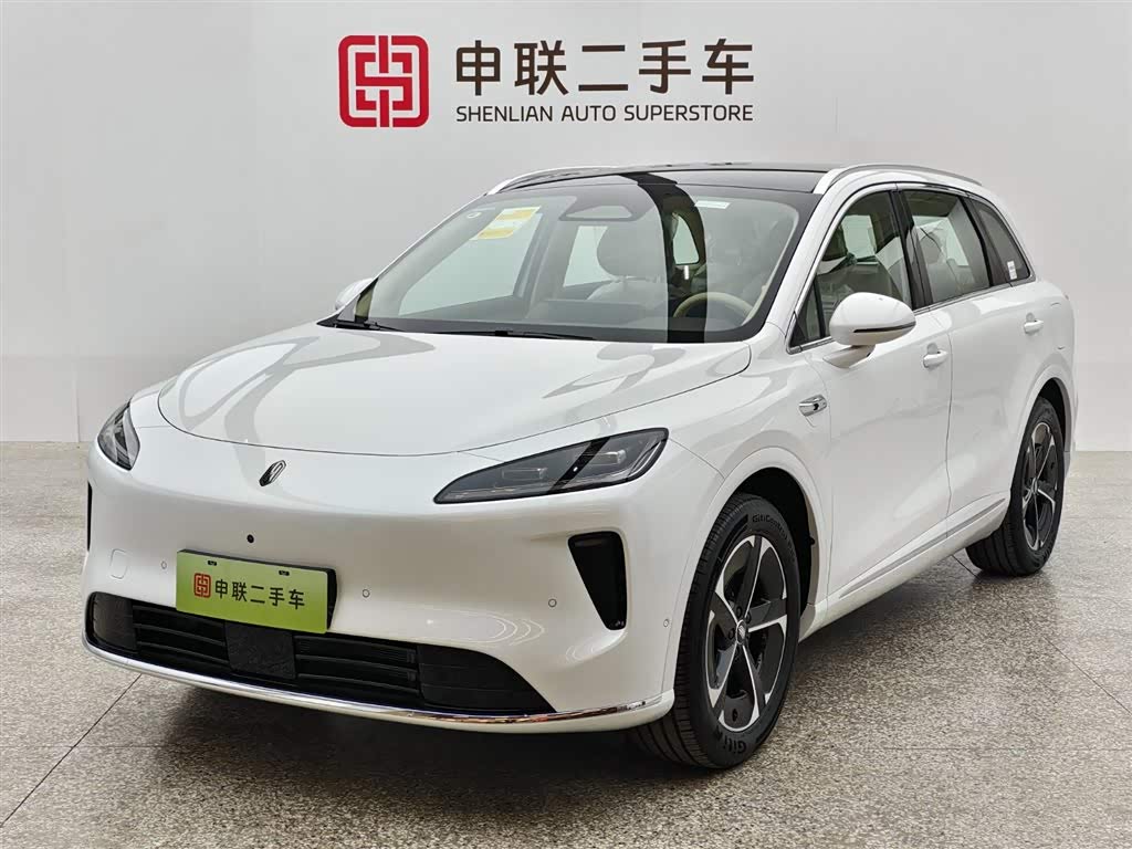 Shangjie H5
