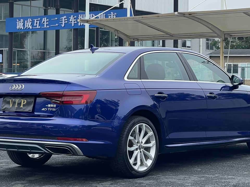 Audi A4L