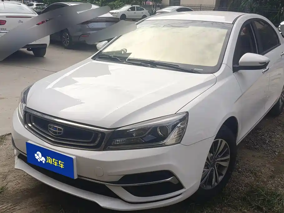 Geely Emgrand