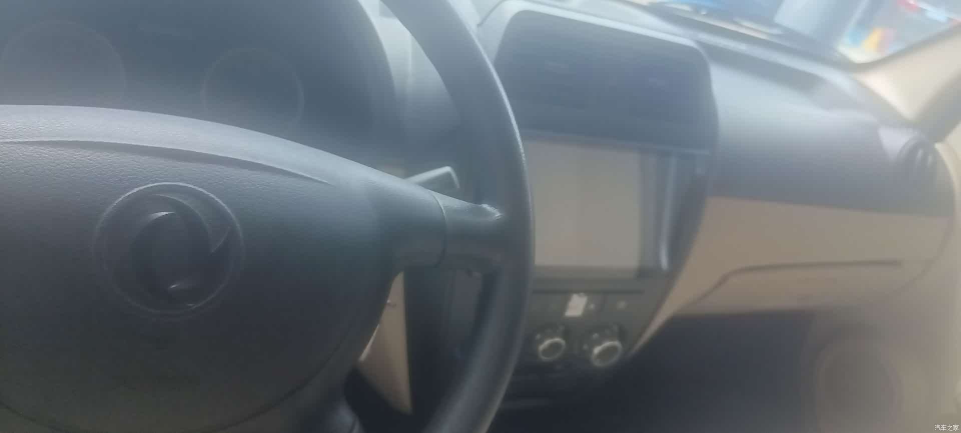 DongFeng EC36, 2023 8