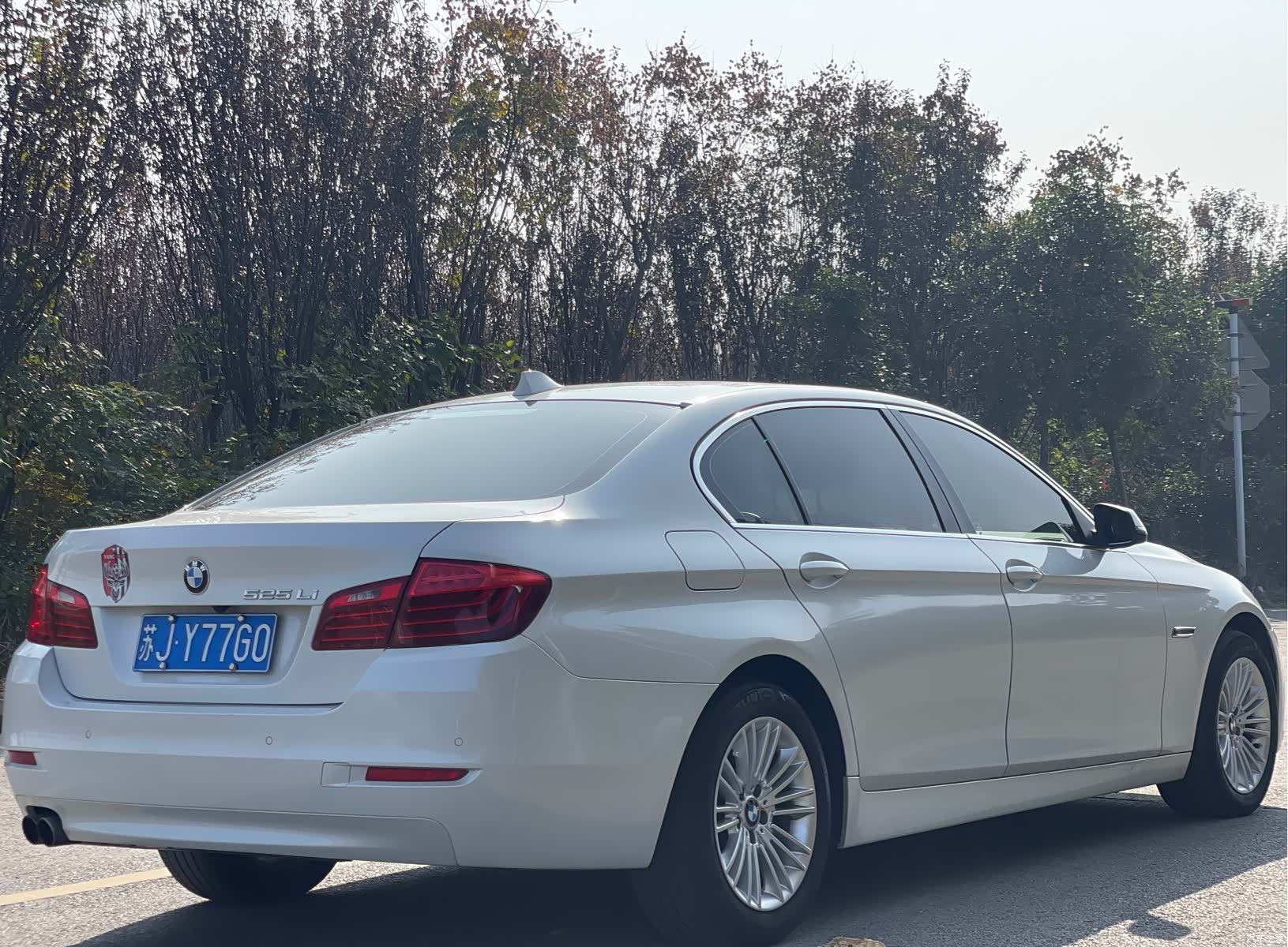 BMW 5 Series, 2016 7