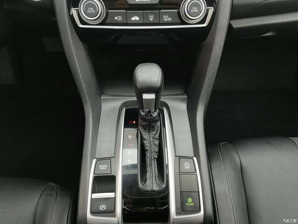 Honda Civic, 2019 13