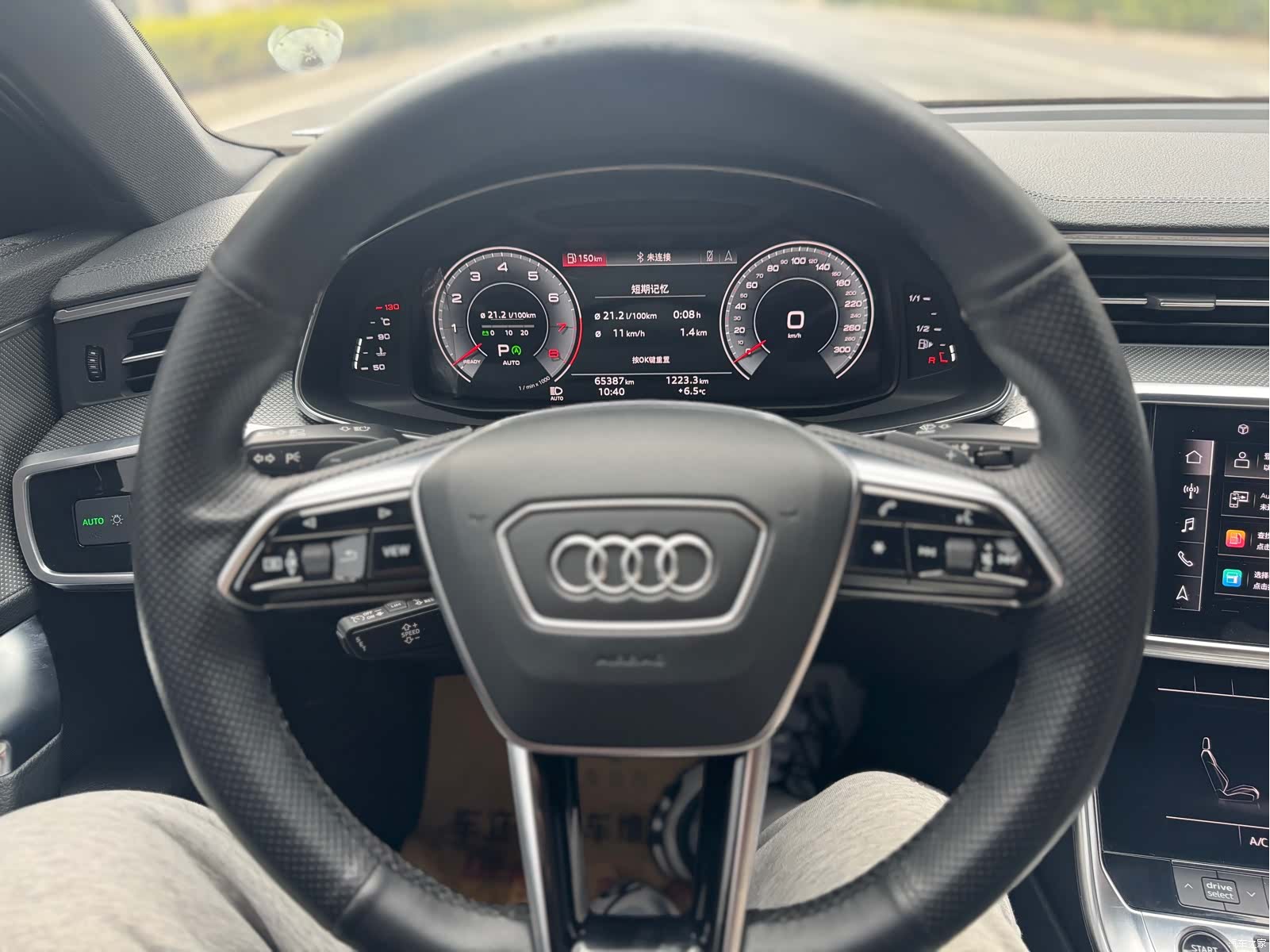Audi A6L, 2022 4