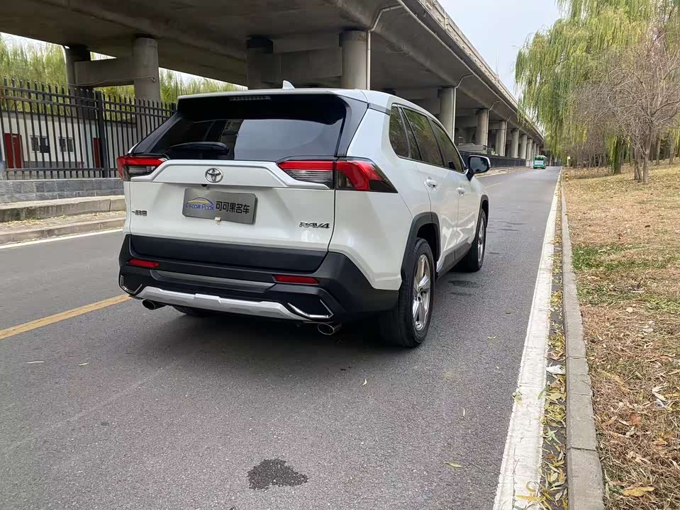 Toyota RAV4 Rongfang