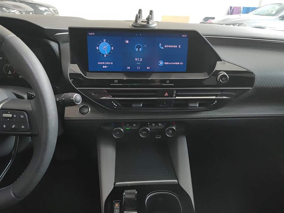 Citroen Versailles C5 X