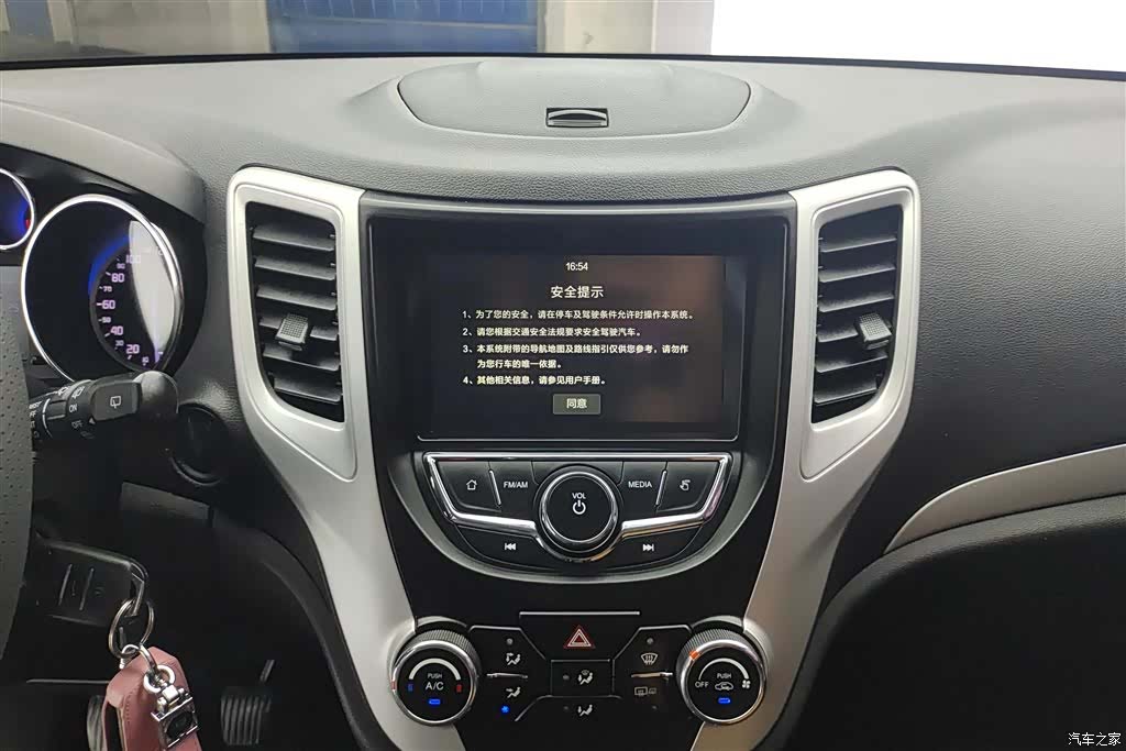 Changan CS35, 2016 13