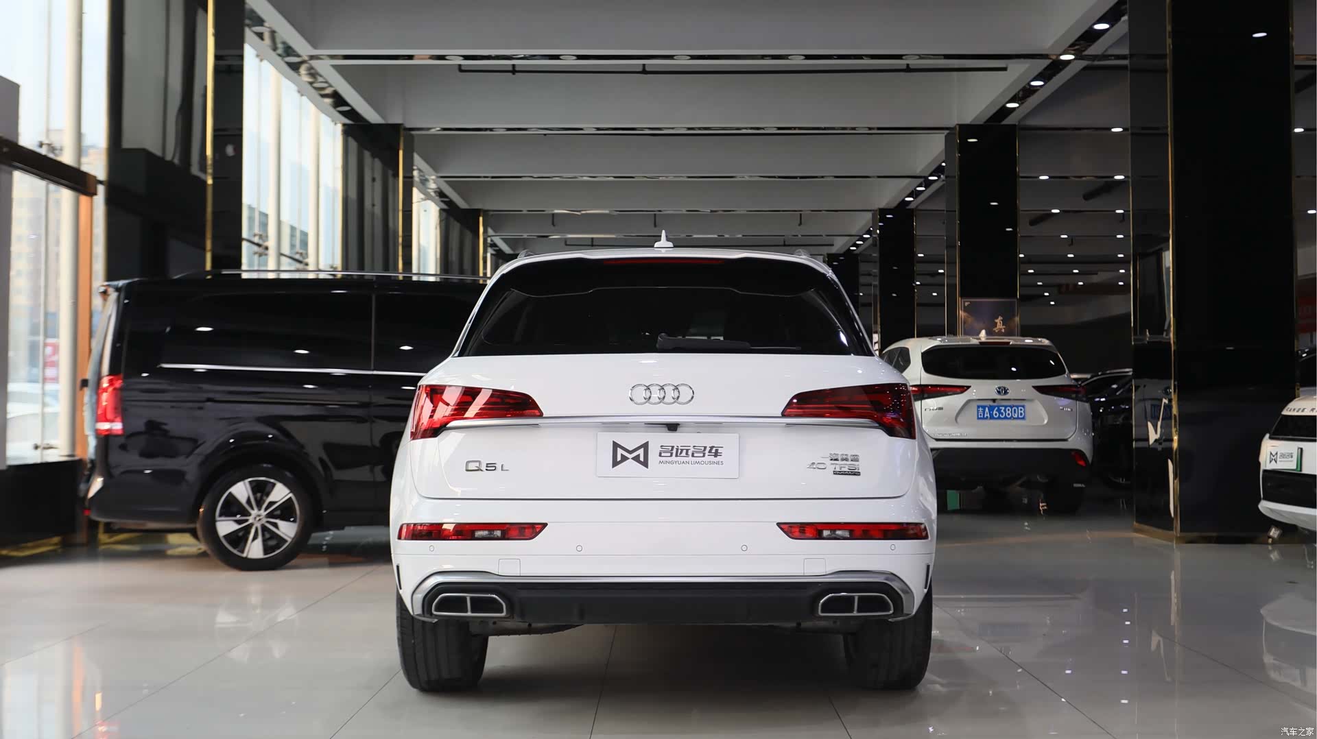 Audi Q5L, 2021 17