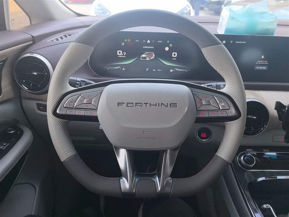 Forthing Popular yachts