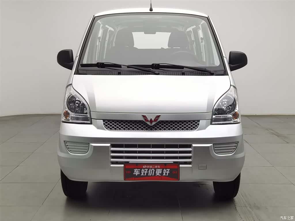 Wuling L3C, 2022 3