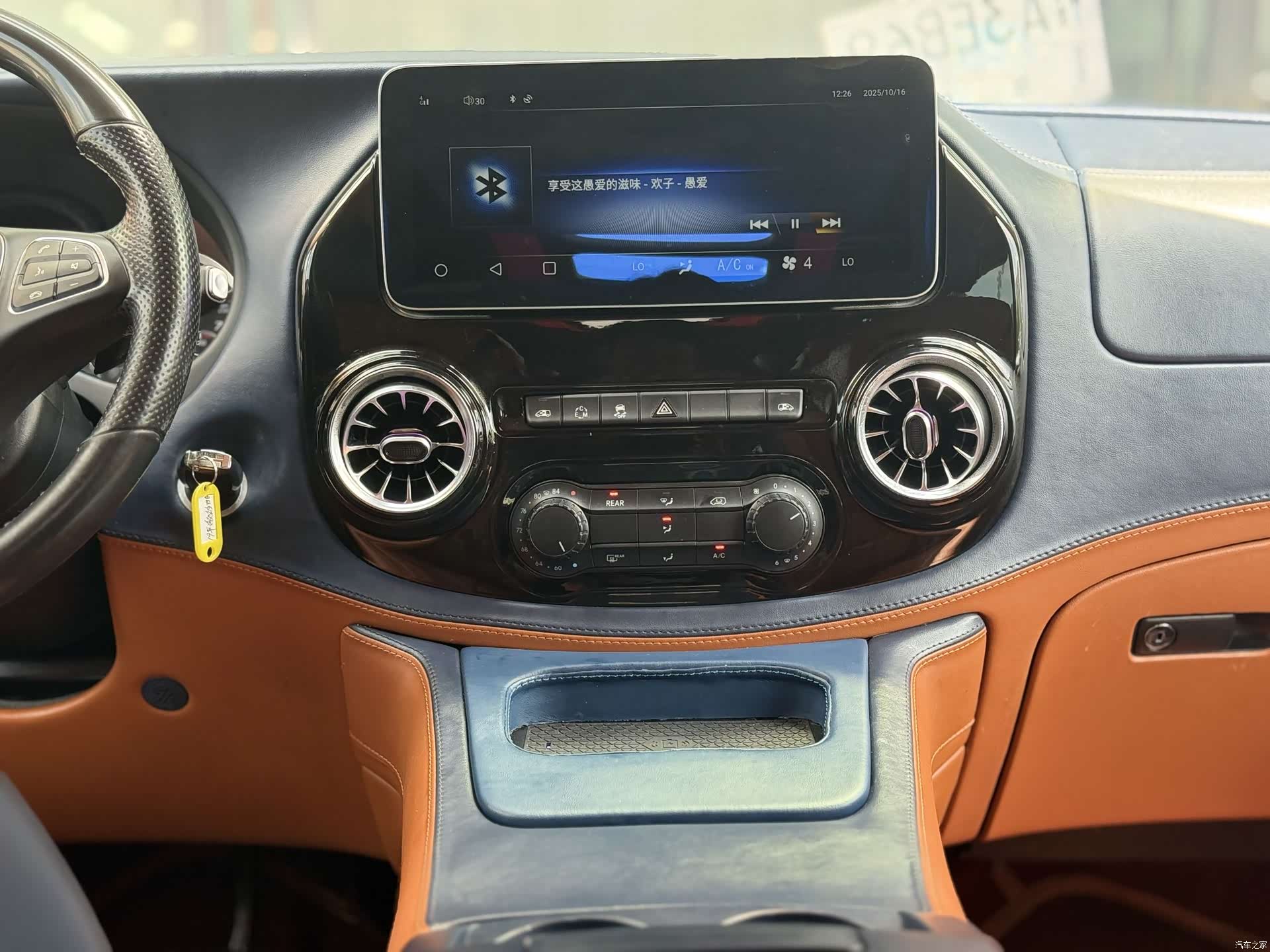 Metris MS500, 2019 14