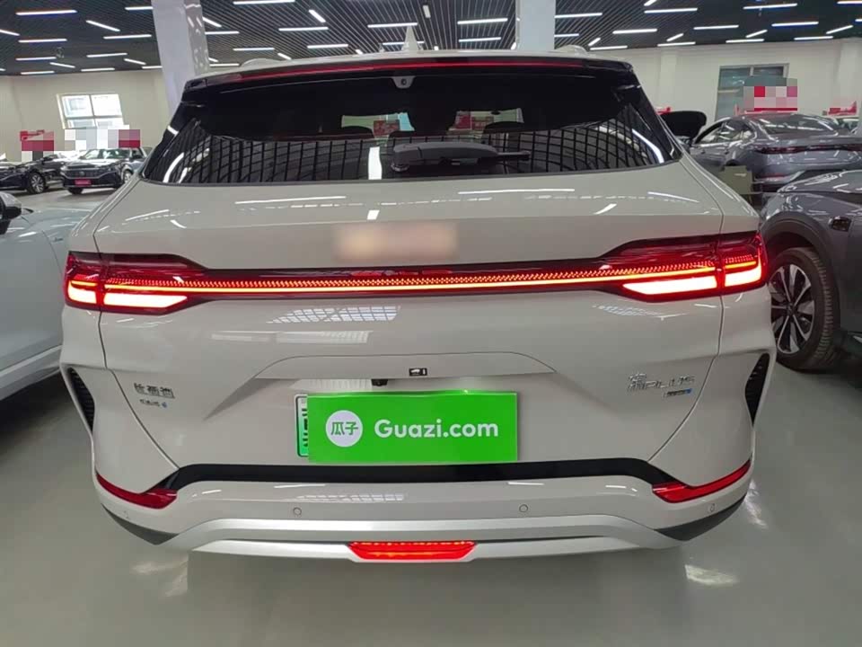 BYD Songjiang