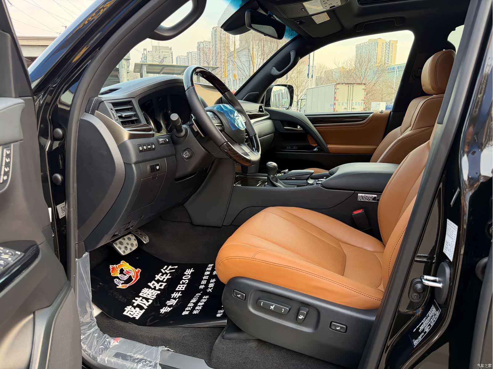 Lexus LX, 2022 9