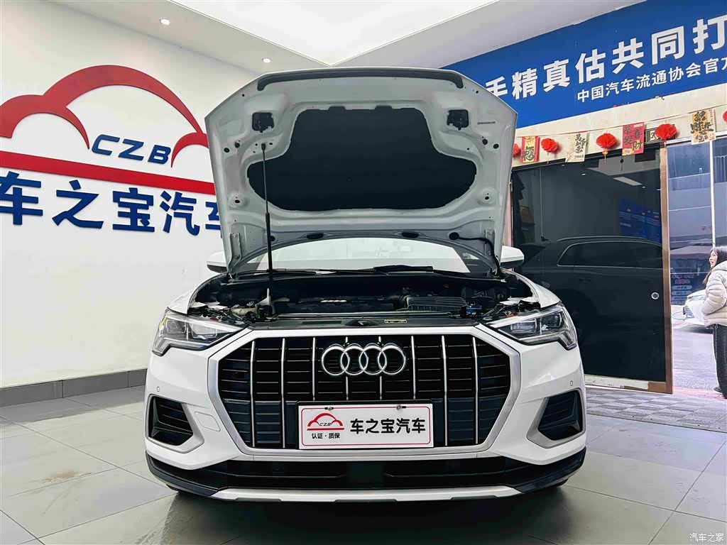 Audi Q3, 2019 25