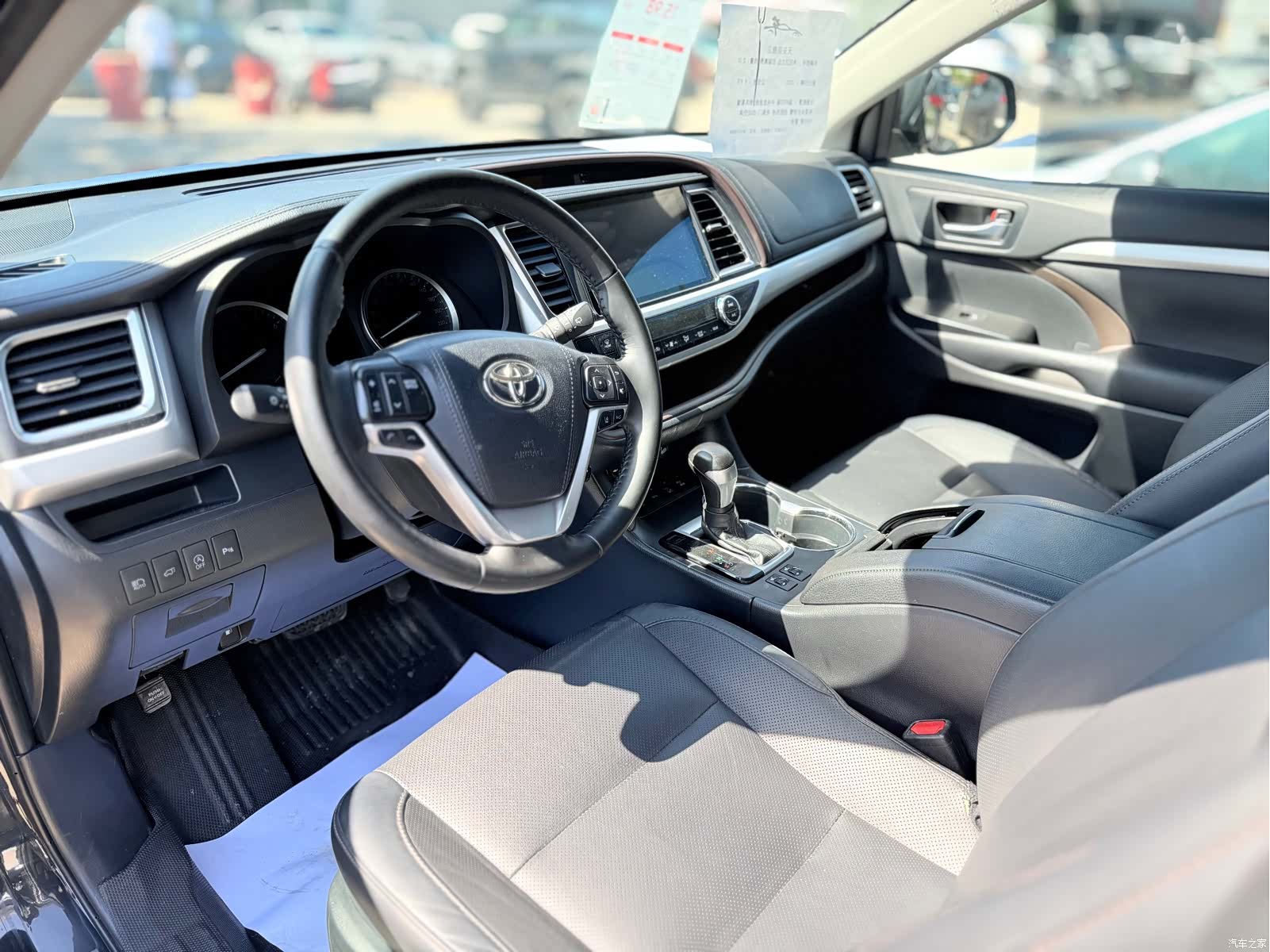 Toyota Highlander, 2020 4