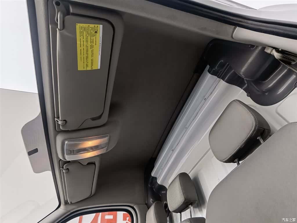 Maxus V80, 2021 14