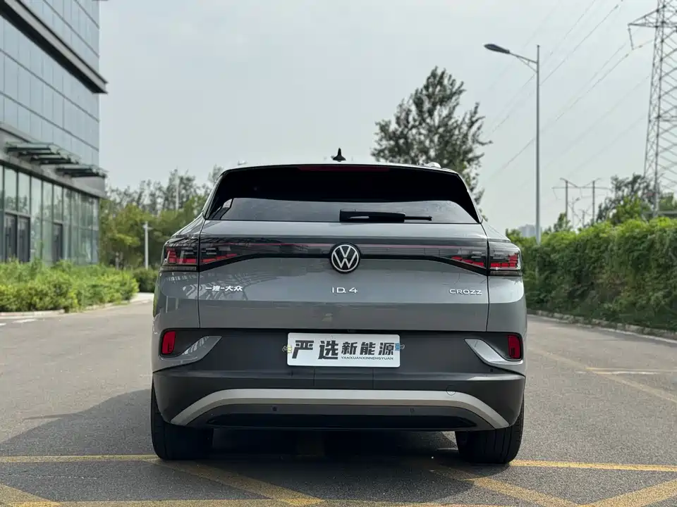 Volkswagen ID.4 CROZZ
